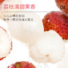 ddg 净润卸妆膏110ml 燕麦卸妆膏3.0 商品缩略图1