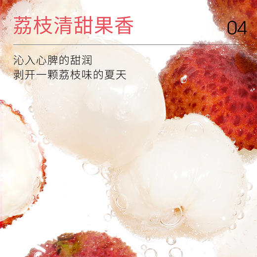 ddg 净润卸妆膏110ml 燕麦卸妆膏3.0 商品图1