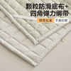 VP923153812010 博洋家纺 全棉棉花床褥家用防滑保护垫被纯棉学生床垫褥子四季可水洗棉花垫【180*200cm】 商品缩略图2
