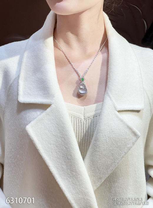 6310701，葫芦吊坠。具体价格微信咨询 商品图4