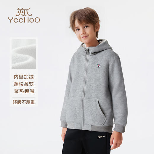 【英氏】【加绒】【120-170】男童加绒外套保暖连帽 商品图3