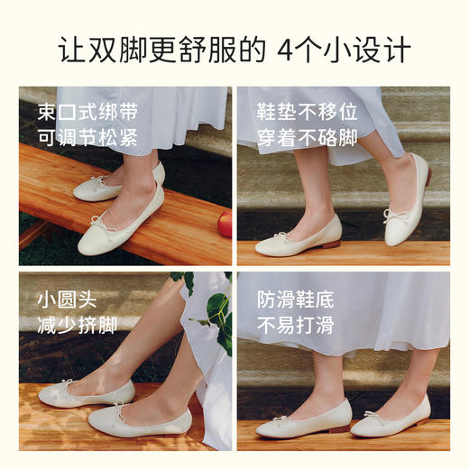 7or9春款玛丽珍蝴蝶结单鞋香草可露丽 商品图2