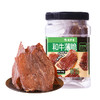 【每刻精选】放牛童和牛薄脆100g 商品缩略图5