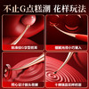 【情趣玩具】红色挑逗点潮笔震动棒趣性用品G点成人玩具自慰女用！ 商品缩略图3