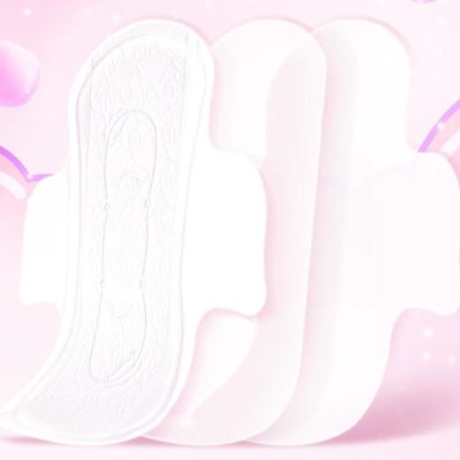七度空间少女极薄棉柔日用9片 QSD8109【21009256】 商品图1