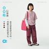 allblu幼岚OO布口袋裤，透气防晒 商品缩略图0