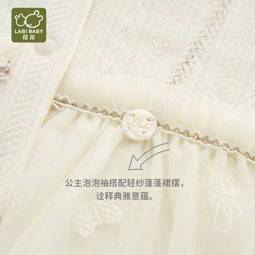 拉比童衣i5-3精致全开连体衣LYCC103507 商品图4