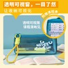 【开学季】【限时秒杀】麦思考-横板笔袋/可视窗笔袋可立式笔袋/3D发泡EVA笔袋 商品缩略图7