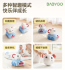 BABYGO 萌趣智爬小飞象摇摇车 商品缩略图1