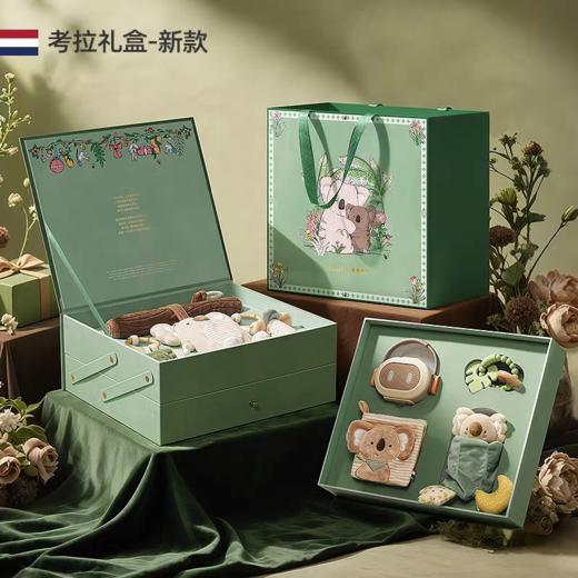 英国evoceler婴儿安抚玩偶新生儿宝宝玩具高档礼盒见面礼满月礼物 商品图4