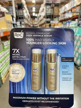 美国本土 · ROC 视黄醇精华50ml*2瓶｜美国直邮