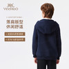 【英氏】【加绒】【120-170】男童加绒外套保暖连帽 商品缩略图8