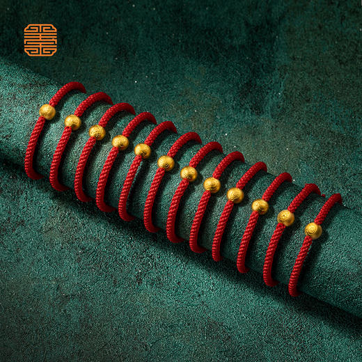 玺匠金铺《十二生肖福运金珠》足金9999 黄金手链 马年生日礼物 商品图0