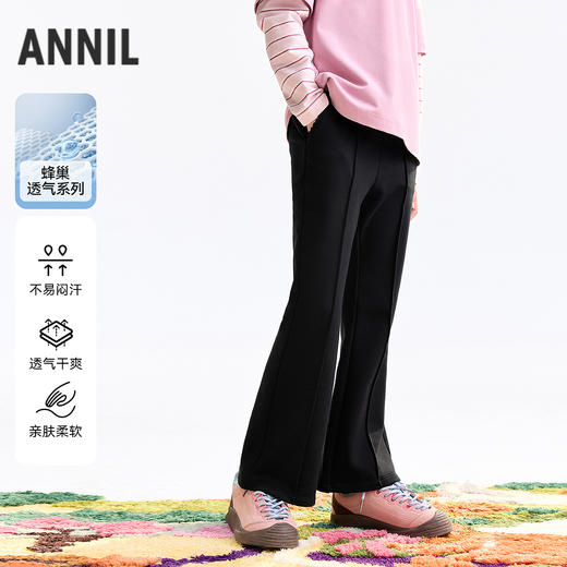 女童全腰针织单裤春季新款安奈儿童装EG616692 商品图0