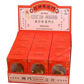 门铃一响木质门铃