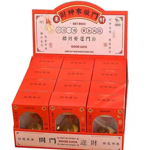 门铃一响木质门铃 商品图0