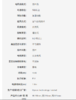 5025155064191 Dyson 戴森PH03无雾除菌加湿器三合一空气净化器风扇 商品缩略图4