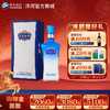 洋河蓝色经典高之蓝42度500mL 商品缩略图0