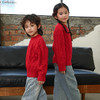 春节不打烊【新年穿红❗️红红火火】亲子装一家三口四口家庭装红色百搭摄影高端不一样母女母子親子裝。jd 商品缩略图4