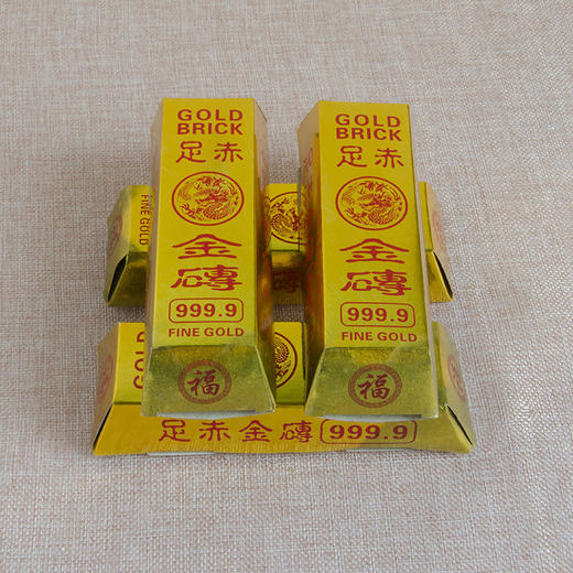 免粘小金条金砖每箱4800张金元宝金砖金条纸钱 商品图1
