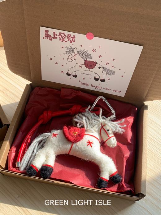 会员积分购｜毛毡羊毛包挂 商品图1