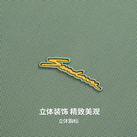 【凉感】圣得西男士短袖Polo衫夏季新款高弹舒适通勤百搭休闲T恤 商品图8