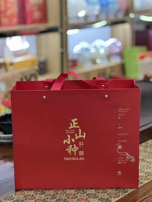 武夷山桐木关正山小种礼盒装 商品图2