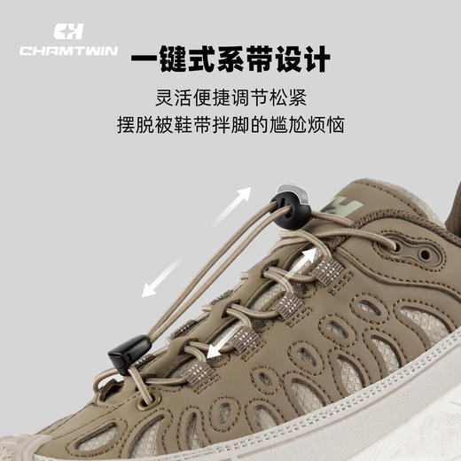 Chamtwin运动鞋男防撞耐磨旅游鞋男款越野缓震防滑户外登山徒步鞋CHX953011 商品图5