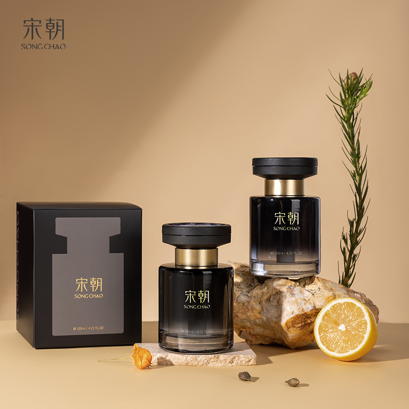 宋朝·暗夜车载系列香薰T