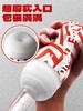 日本SUPER TENGA一次性手动飞机杯 商品缩略图3