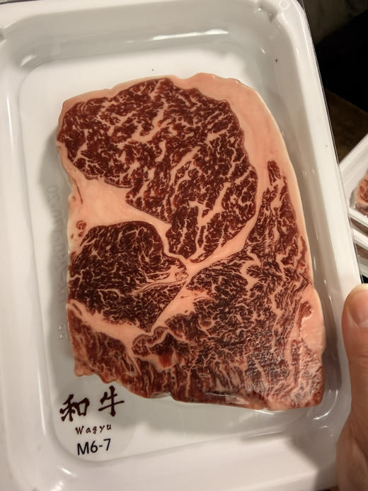 2026年春节物产集团定制套餐：澳洲高等级和牛礼盒 商品图4