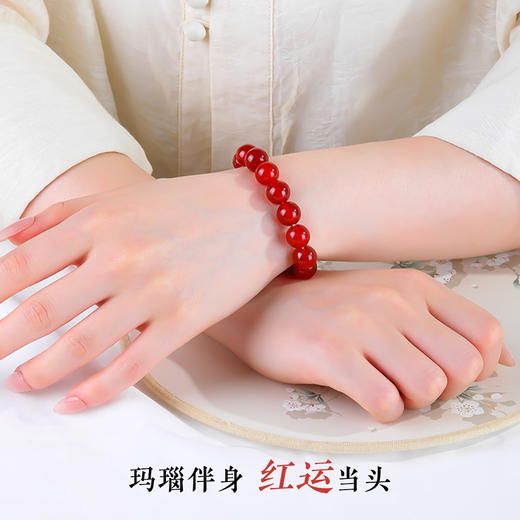 ZP0127 老庙 8MM红玛瑙手链 商品图2