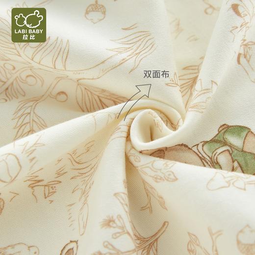 拉比i5-3森林内衣肩开服套装LYEA100206 商品图2