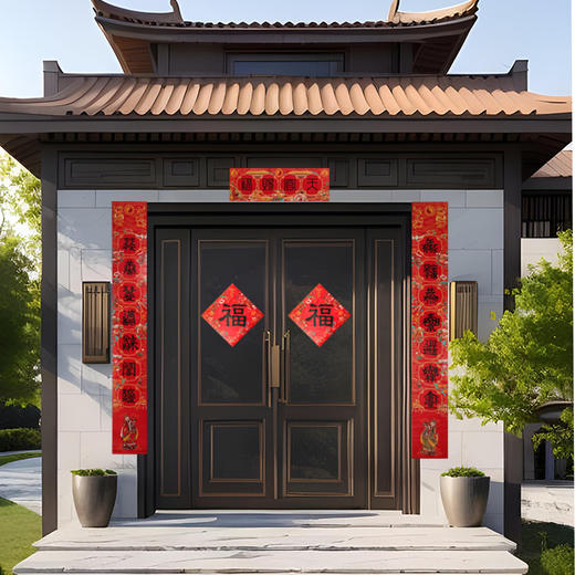 【新春礼包】灵机麦玲玲2026马年对联春节家用春晖吉祥新年大门装饰品迎新春 欢喜过大年 商品图1