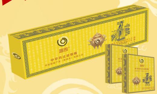 源炁中草药过滤嘴（40支/大盒） 商品图1