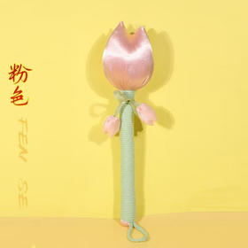 郁金香花艾草锤女神节送人必备络经敲打按摩锤-纪念日百货门店同款169647475