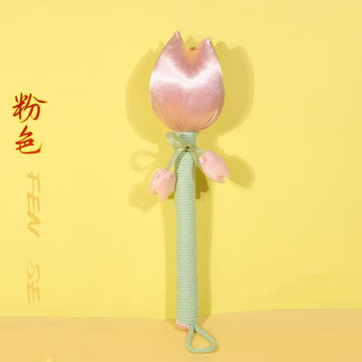 郁金香花艾草锤女神节送人必备络经敲打按摩锤-纪念日百货门店同款169647475 商品图0