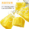 ddg 净润卸妆膏110ml 燕麦卸妆膏3.0 商品缩略图5