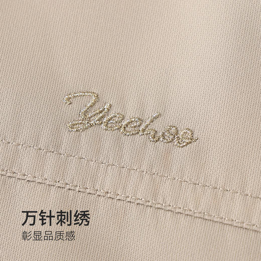 【英氏】【120-170】女童春秋收腰风衣外套 商品图6