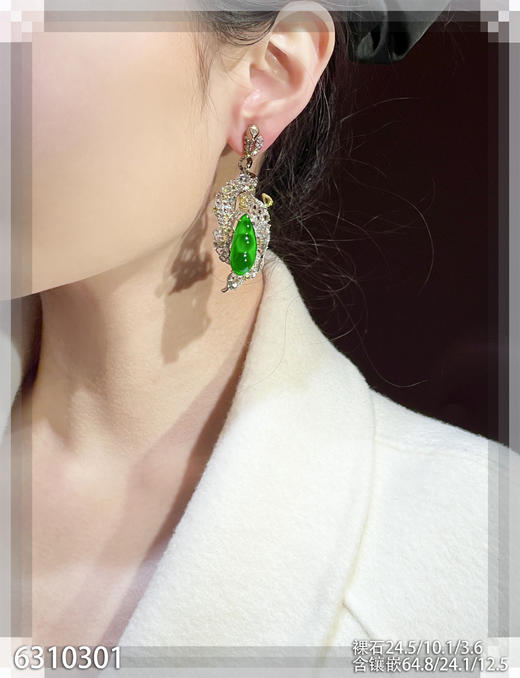 6310301，福豆耳坠。具体价格微信咨询 商品图4