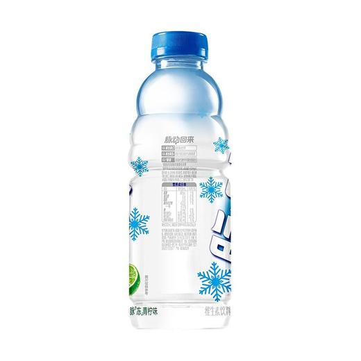 J脉动600ml青柠清凉因子 商品图1