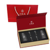 WLYLDJJ 五粮液 五粮液 礼袋*1+分酒器*2+小酒杯*4 商品缩略图0