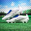 小李子ADIDAS阿迪达斯 猎鹰 中端FG长钉训练成人足球鞋男JS0424 商品缩略图2