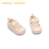 【balaOne】巴拉巴拉儿童学步鞋男童女童凉鞋2026夏新舒适运动鞋 商品缩略图4