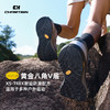 野踪户外功能鞋Vibram轻量化登山CHX154051 商品缩略图6