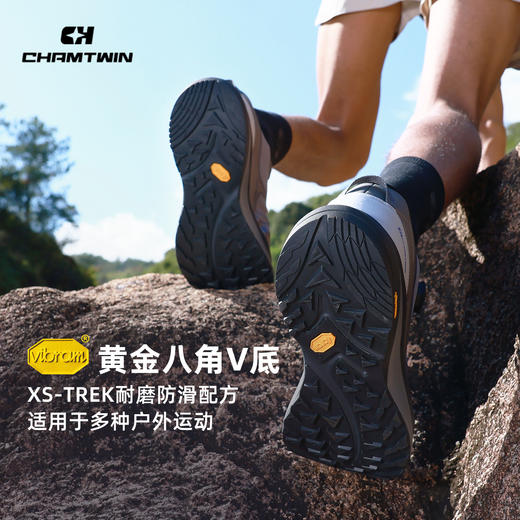 野踪户外功能鞋Vibram轻量化登山CHX154051 商品图6