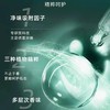 【一滴打造斩男体香】Joriole/春莺·私语香 女用私处香氛香水 15ml 商品缩略图1