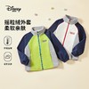 迪士尼男女童装摇粒绒外套2026春装新品儿童休闲拼接开衫保暖上衣 商品缩略图2