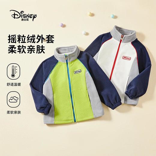 迪士尼男女童装摇粒绒外套2026春装新品儿童休闲拼接开衫保暖上衣 商品图2