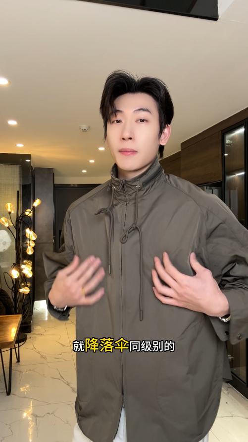 8256SDSA男装2026新款高贵轻奢韩版时尚纯色拉链立领衬衫外套百搭宽松 商品图5